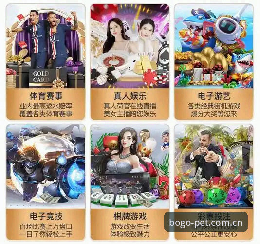 博狗体育官网完整指南：博狗在线娱乐平台入口与注册实操解析